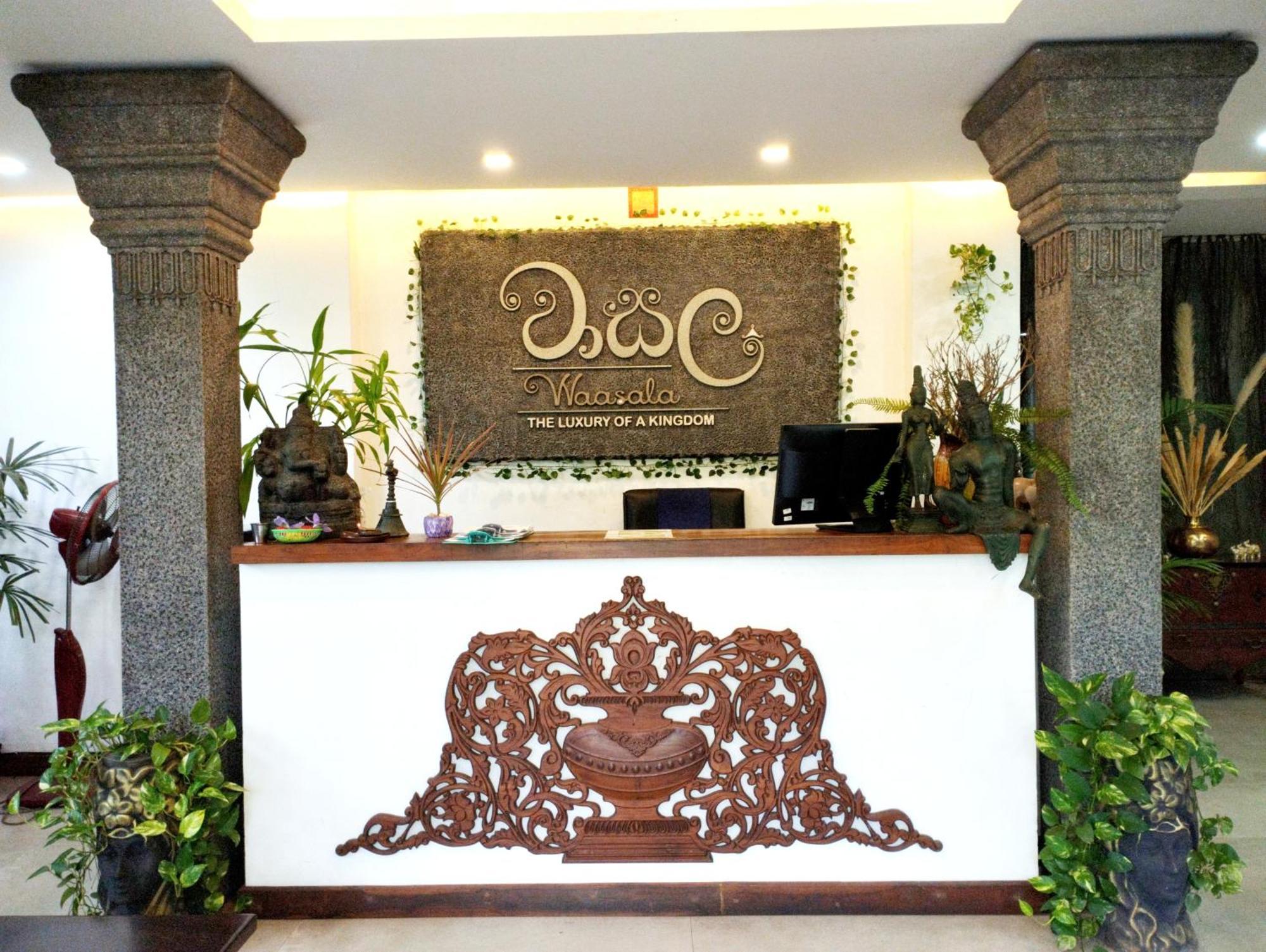 Waasala Leisure Hotel Anuradhapura Luaran gambar